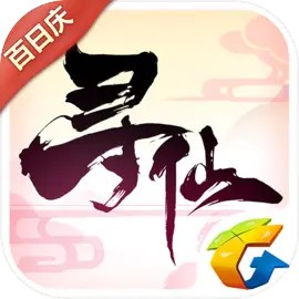 77 樂園：修仙時光寶藏之選，熱門游戲權(quán)威排行榜大賞宣傳圖2