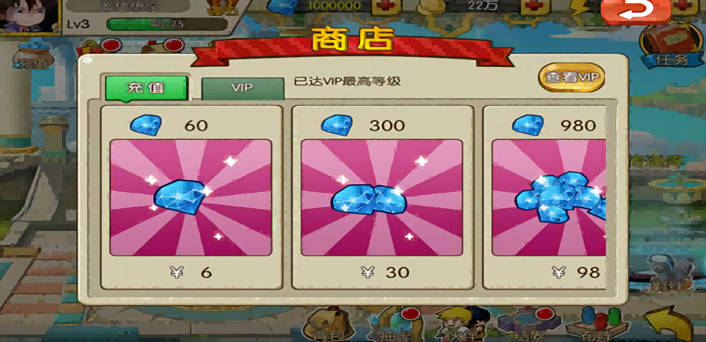 疾風(fēng)獵人鉆石攻略：高效獲取與明智使用