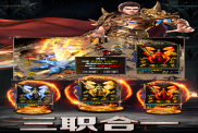 《至尊游龍》最新版震撼發(fā)布：復(fù)古與創(chuàng)新的完美結(jié)合引領(lǐng)手游新潮流