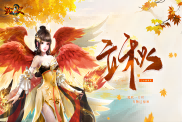 《功夫之夜》萌新資源獲取全攻略