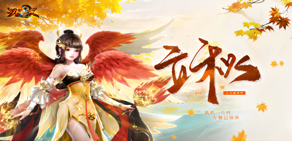 《功夫之夜》萌新資源獲取全攻略