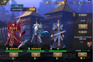 《御龍爭霸》手游：轅門挑戰(zhàn)攻略