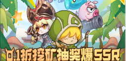 《叢林獵人》新手入門指南：日常核心活動(dòng)全解析