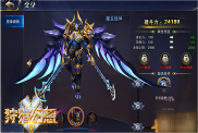 《狩獵幻想》戰(zhàn)神覺醒攻略：龍魂戰(zhàn)士的榮耀之路