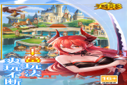 《天影》魔幻之旅攻略：輕松上手，探索無(wú)限魅力！