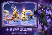 《香腸派對(duì)》經(jīng)典模式全攻略：從新手到派對(duì)之王的蛻變之路