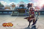 《我是大英雄》職業(yè)伙伴組合攻略