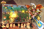《主公別鬧》平民陣容攻略：打造無(wú)敵組合！