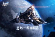 崩壞星穹鐵道：模擬宇宙與忘卻之庭玩法詳解