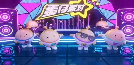 《蛋仔派對》生存賽高階戰(zhàn)術(shù)指南