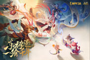 金鏟鏟之戰(zhàn)雙城傳說強(qiáng)勢陣容推薦