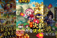 《誅神世界》游戲攻略：橫版跑酷與彈幕射擊的忍者之旅