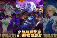 《斗破神（0.05折扣版）》游戲探險指南：踏入絢麗魔幻世界，開啟異界冒險之旅
