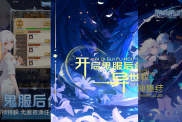 《指尖決斗家》游戲攻略：女神策略卡牌之旅