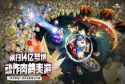《無盡夢回》新手高效刷關攻略