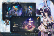 深淵勘測指南