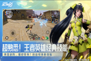 《星之破曉》日常鉆石獲取攻略