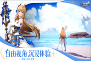 劍與騎士團裝備新手指南