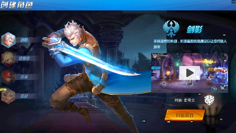 《戰(zhàn)魔（地下城0.1折送神寵）》終身累充活動宣傳圖1