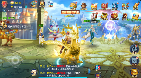 《戰(zhàn)魔（地下城0.1折送神寵）》限時雙倍單日大額福利宣傳圖1
