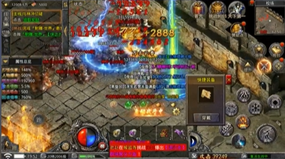 《天神大戰(zhàn)》攻略：化身大天使，勇斗魔神！宣傳圖1
