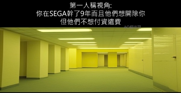今日沙雕：小明誤食風(fēng)油精之后滿嘴風(fēng)涼話宣傳圖5