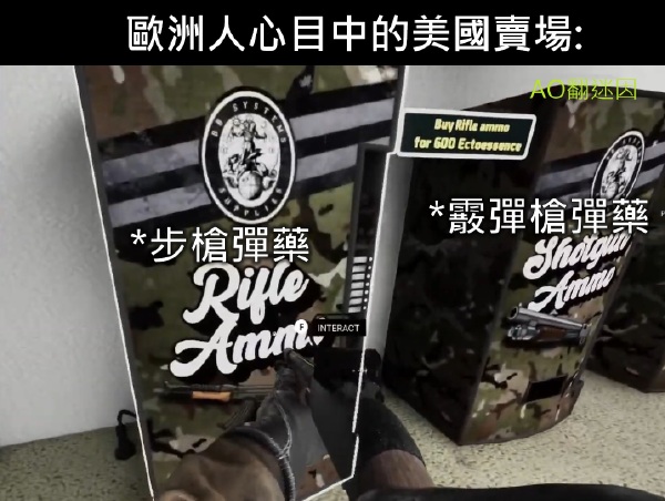 今日沙雕：小明誤食風(fēng)油精之后滿嘴風(fēng)涼話宣傳圖2
