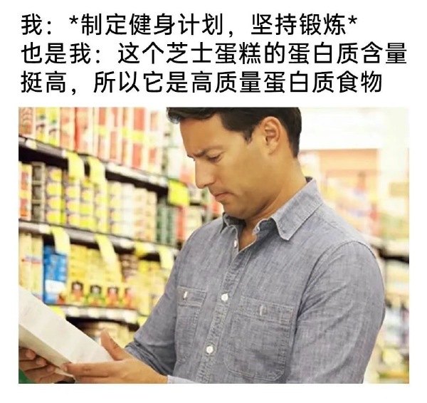 今日沙雕：小明誤食風(fēng)油精之后滿嘴風(fēng)涼話宣傳圖8