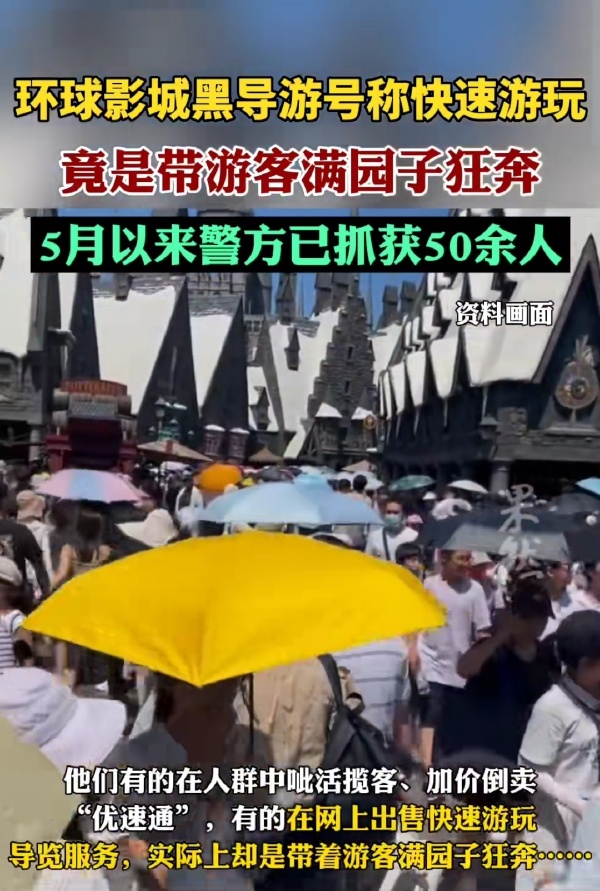 今日沙雕：小明誤食風(fēng)油精之后滿嘴風(fēng)涼話宣傳圖25