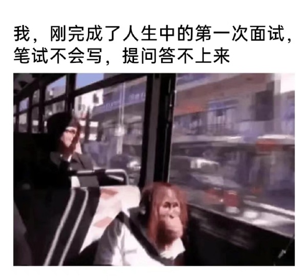 今日沙雕：小明誤食風(fēng)油精之后滿嘴風(fēng)涼話宣傳圖47