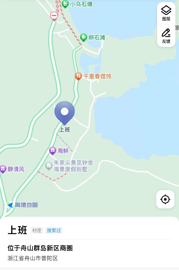 今日沙雕：小明誤食風(fēng)油精之后滿嘴風(fēng)涼話宣傳圖52