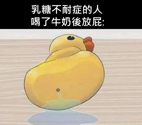 今日沙雕： “我要打十個！”小紅走進(jìn)人流手術(shù)室宣傳圖5