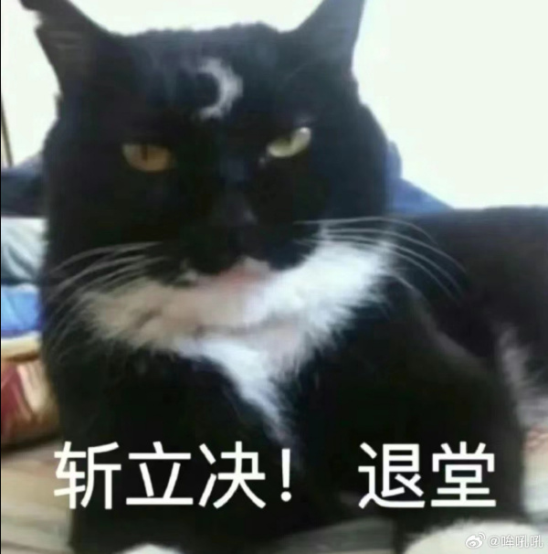 今日沙雕： “我要打十個！”小紅走進(jìn)人流手術(shù)室宣傳圖20