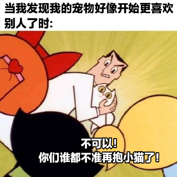 今日沙雕： “我要打十個！”小紅走進(jìn)人流手術(shù)室宣傳圖21