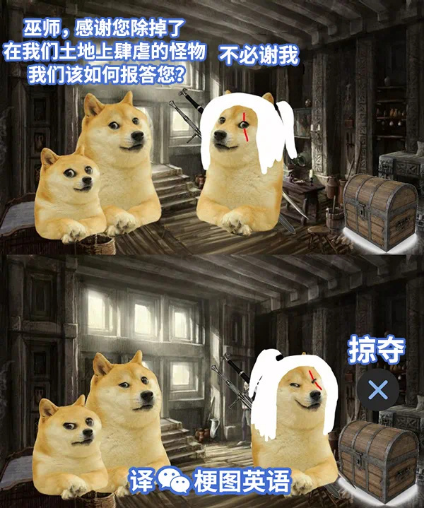 今日沙雕： “我要打十個！”小紅走進(jìn)人流手術(shù)室宣傳圖25
