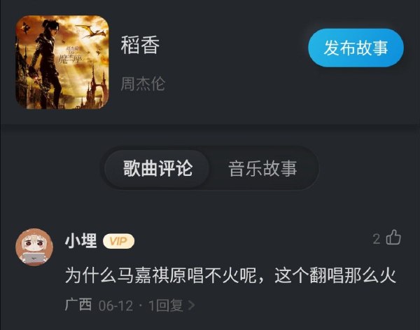 今日沙雕： “我要打十個！”小紅走進(jìn)人流手術(shù)室宣傳圖40