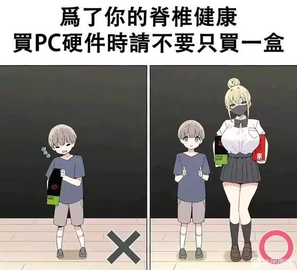 今日沙雕： “我要打十個！”小紅走進(jìn)人流手術(shù)室宣傳圖42