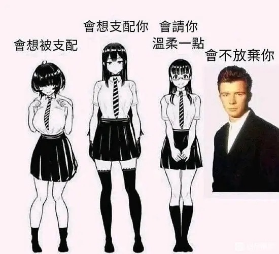 今日沙雕： “我要打十個！”小紅走進(jìn)人流手術(shù)室宣傳圖48