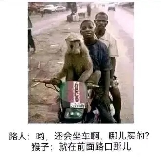 今日沙雕： “我要打十個！”小紅走進(jìn)人流手術(shù)室宣傳圖50