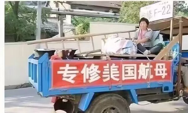 今日沙雕： “我要打十個！”小紅走進(jìn)人流手術(shù)室宣傳圖43