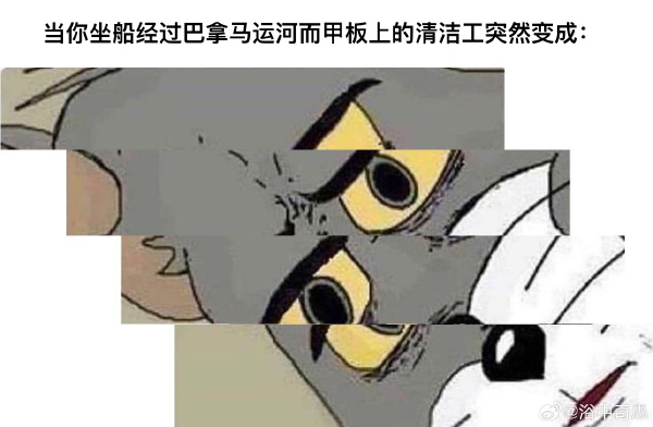 今日沙雕： “我要打十個！”小紅走進(jìn)人流手術(shù)室宣傳圖55