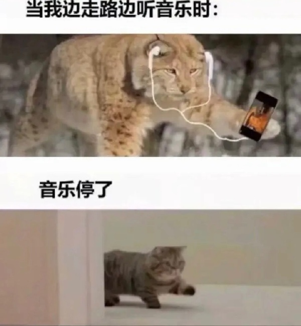 今日沙雕： “我要打十個！”小紅走進(jìn)人流手術(shù)室宣傳圖69