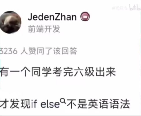 今日沙雕： “我要打十個！”小紅走進(jìn)人流手術(shù)室宣傳圖68