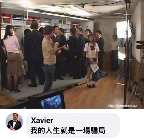 今日沙雕： “我要打十個！”小紅走進(jìn)人流手術(shù)室宣傳圖81