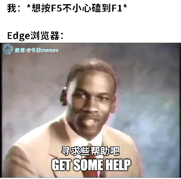 今日沙雕： “我要打十個！”小紅走進(jìn)人流手術(shù)室宣傳圖84