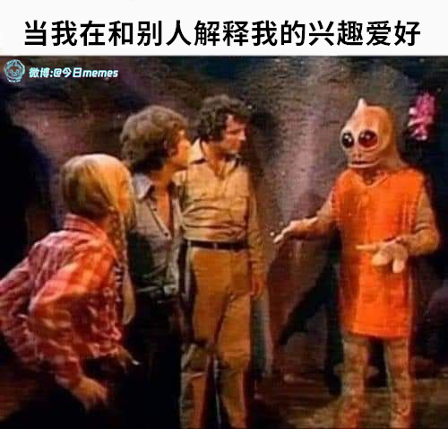 今日沙雕： “我要打十個！”小紅走進(jìn)人流手術(shù)室宣傳圖86