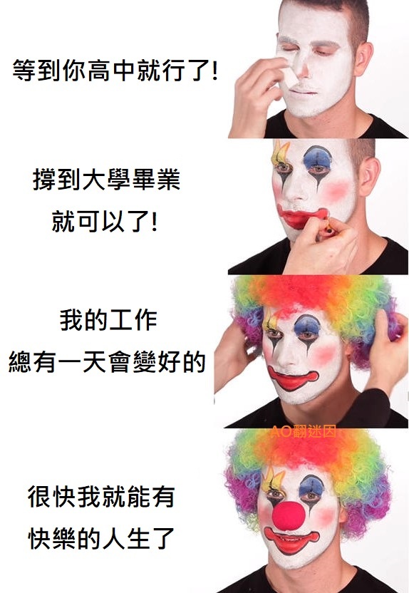 今日沙雕：建議美國把26個字母改成25個字母，因為n是反u的宣傳圖3
