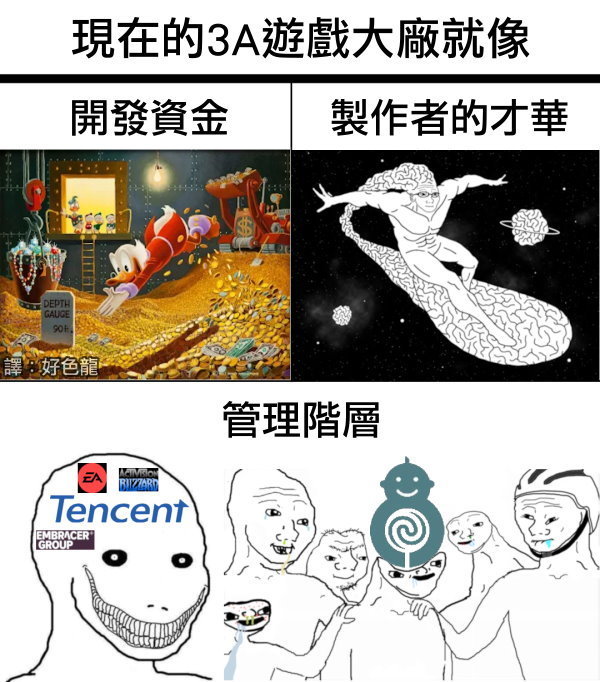 今日沙雕：建議美國把26個字母改成25個字母，因為n是反u的宣傳圖10