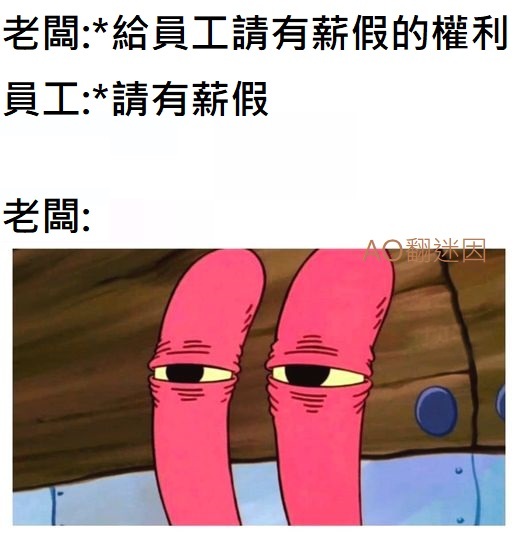 今日沙雕：建議美國把26個字母改成25個字母，因為n是反u的宣傳圖5