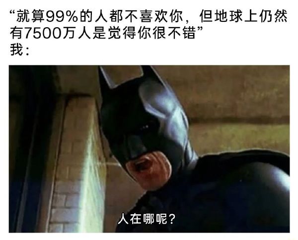 今日沙雕：建議美國把26個字母改成25個字母，因為n是反u的宣傳圖15